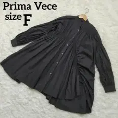 Prima Vece オーバーシャツ シャツワンピース シャーリング 変形 黒
