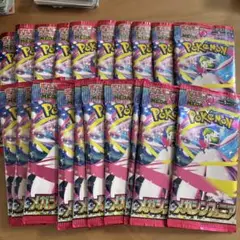 ポケモンカードゲーム メガシンフォニア 21パック
