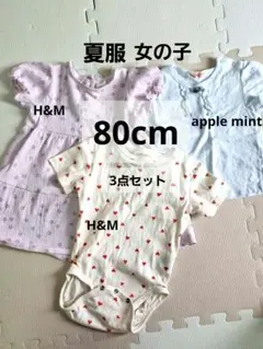 値下げ★H&M 女の子 80 ベビー服セット 12-18M ワンピース Tシャツ