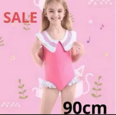 Item thumbnail for item 731a75f0-f24a-4356-8153-75a663b777ad