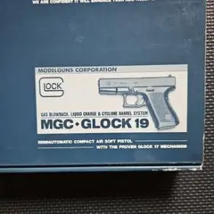 2025年最新】mgc glock 19の人気アイテム - メルカリ