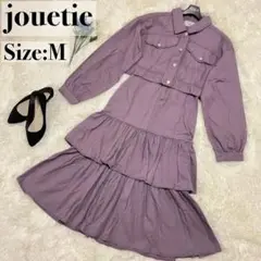 美品✨jouetie BIGポケットマルチWAYセットアップ Mサイズ パープル