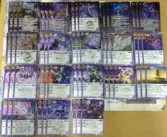 Item thumbnail for item 38f0bac4-c453-4de5-ba91-5420616a9335