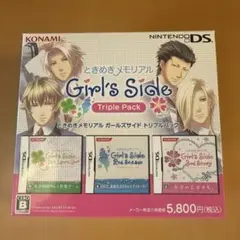 ときめきメモリアルGS トリプルパック
