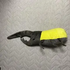 わくでかぬいぐるみ　珍獣捕獲シリーズ　ヘラクレスオオキスギカブト