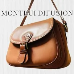 【良品】MONTBUI DIFUSION ショルダーバッグ 斜めかけ レザー 茶