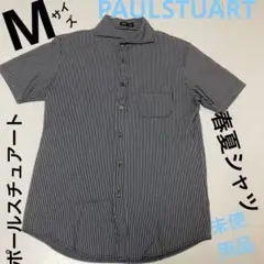 ポールスチュアート　PAULSTUART 半袖　シャツ　日本製　ニット　Tシャツ