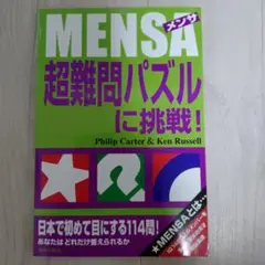 Item thumbnail for item 4fd4c9ed-ab93-4337-a07d-21c7f12850a8