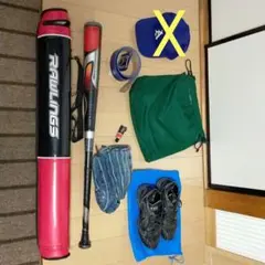 野球道具一式