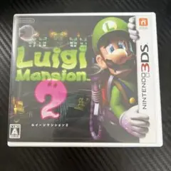3DS ルイージマンション2