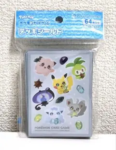 SHINKA NO ISHI デッキシールド ポケカ スリーブ 64枚入