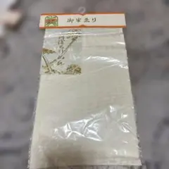 Item thumbnail for item 92c194d5-e910-459a-a590-5f7ab8c7aa23