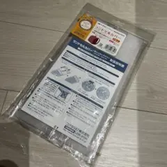 ランドセルカバー