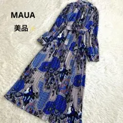 個性派 MAUA レア ペイズリー ロング 総プリーツワンピース ベルト ブルー