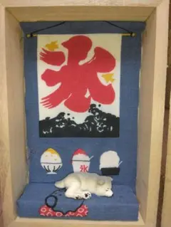 秋田犬ボックス　かき氷