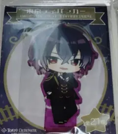2025年最新】桐崎次郎の人気アイテム - メルカリ