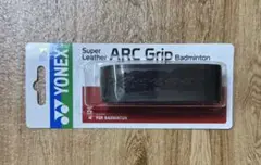 《新品・未使用・未開封》YONEX スーパーレザーARCグリップAC124