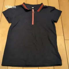 ネイビー ジッパー付きポロシャツ サイズ130
