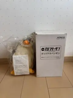非売品　日立　ぺんぎん　ぬいぐるみ　約30 cm