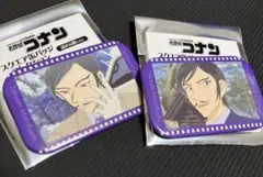 名探偵コナン スクエア缶バッジ 諸伏高明 2点