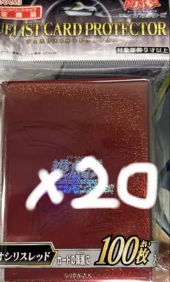 Item thumbnail for item 7fd076cc-5046-465b-9ea0-bc0ea74059e7