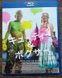 2025年最新】篠原乃り子の人気アイテム - メルカリ