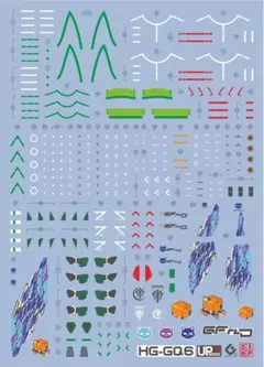 Item thumbnail for item c1f16256-31ab-43a2-ba85-668187ebb86a
