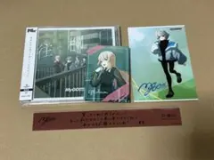 バンドリ MyGO!!!!! 7th Single「往欄印」通常盤
