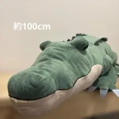 【新品・タグ付き】100cmワニぬいぐるみ　ノーマルカラー