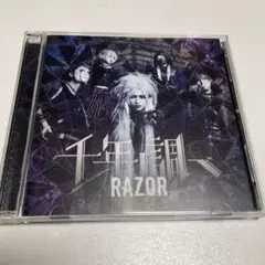 千年ノ調べ/RAZOR