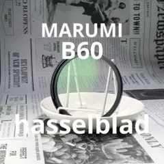 Item thumbnail for item 1ba8892f-117a-48a7-87bf-bbc963f31235