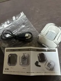 Item thumbnail for item 781724b4-7b61-4b0a-9c00-cda1c90fb562