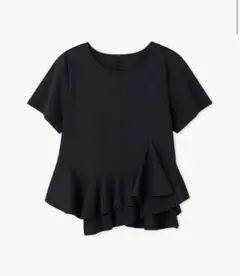 Item thumbnail for item 04441084-d59a-485c-a0ee-60f5f00dbeb1