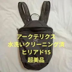 Item thumbnail for item f23ba54c-aea4-40c7-ab35-e0ff75e7655f