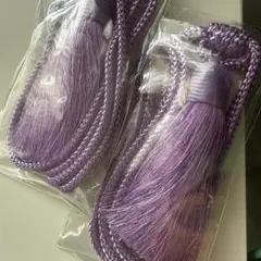 紫色のタッセル 2個セット
