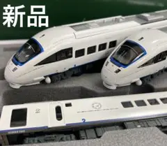2025年最新】JR九州 方向幕の人気アイテム - メルカリ
