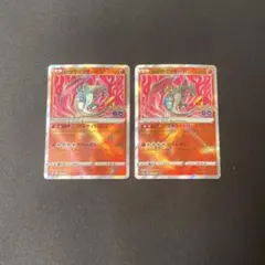 ポケモンカード　かがやくリザードンポケモンGO2枚