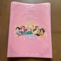 ディズニープリンセスクリアファイルセット8枚