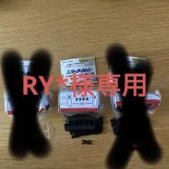 カプセルコレクション　ミニモータートレイン　かもめ　モーター車　中間車　後尾車