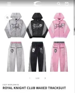 Cozy Worldwide Mサイズ グレー セットアップ