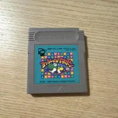 ヨッシーのパネポン ゲームボーイ ソフト