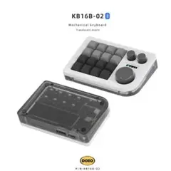 DOIO KB16 02 白 kb16b-02