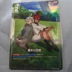 Item thumbnail for item 2c2dc4ae-60d2-4e6a-b5dd-ca6022928430