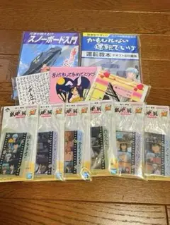 銀魂一番くじ　はたちのつどい