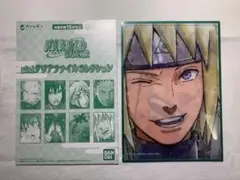 NARUTO疾風伝 miniクリアファイルコレクション ミナト/自来也