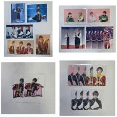 エーステ　皆木綴　まとめ売り