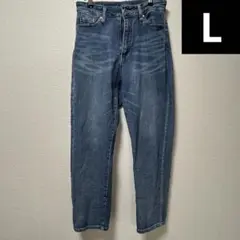 【美品】 ハイウエストストレートデニム 薄い青 L