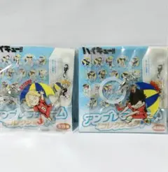 ハイキュー　アンブレラチャームコレクション　狐爪研磨　黒尾