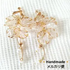 Item thumbnail for item 3cf7fbf7-7814-4d7b-86df-007a7e6df6b8