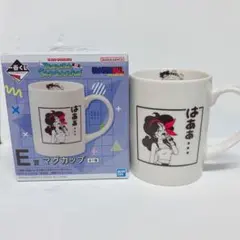一番くじDRAGON BALL SNAP Collection E賞　マグカップ